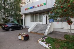 Детский клуб Сварожик, с рейтингом 4.9 - находится по адресу Москва, улица Малыгина, 3 ст2 