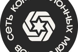 Комиссионный магазин Легенда, с рейтингом 2.7 - находится по адресу Новороссийск, проспект Ленина, 23 
