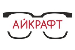 Салон оптики Айкрафт, с рейтингом 3.5 - находится по адресу Мытищи, Коммунистическая улица, 1 