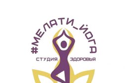 Студия Мелати йога, с рейтингом 3.5 - находится по адресу Омск, Омская улица, 115 