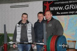 Спортивное Питание Магазины В Анапе Адреса Спортивное Питание Магазины В Анапе Адреса
