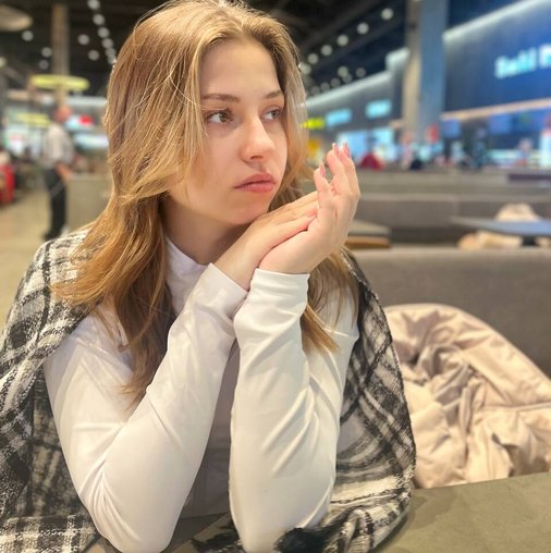 Кристина Флюк