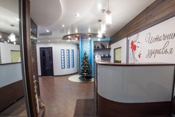 SPA-салон Источник здоровья, с рейтингом 4 - находится по адресу Нижний Новгород, бульвар Мира, 7 