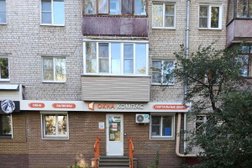 Торгово-монтажная компания Окна Компас, с рейтингом 4.8 - находится по адресу Нижний Новгород, улица Веденяпина, 16 