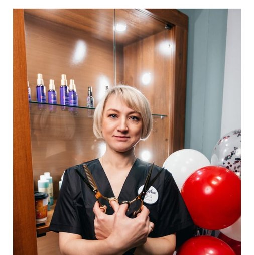 Ирина Суровегина