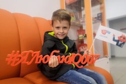 Школа скорочтения и развития интеллекта Iq007, с рейтингом 3.4 - находится по адресу Омск, улица Туполева, 8 к2 