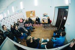Компания OUTSTAFF, с рейтингом 5 - находится по адресу Караганда, Штурманская улица, 1/9 