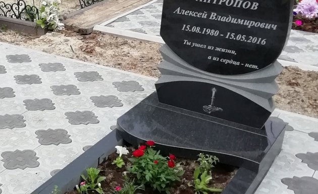 Благоустройство могилы на кладбище петрозаводск