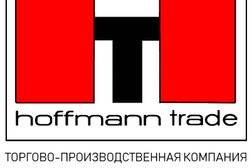 Торговая компания Hoffmann Trade, с рейтингом 2.2 - находится по адресу Алматы, Райымбека проспект, 165а 