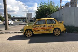 Центр кузовных и слесарных работ Осаго сервис-Казань, с рейтингом 4 - находится по адресу Республика Татарстан, Казань, улица Габдуллы Тукая, 115 к6 
