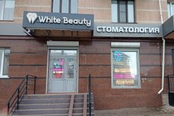 Стоматология White Beauty, с рейтингом 4.9 - находится по адресу Республика Татарстан, Альметьевск, улица Ленина, 42 