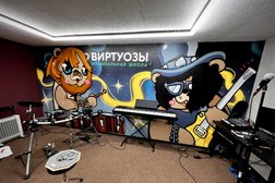 Музыкальная школа для взрослых и детей Виртуозы, с рейтингом 4.8 - находится по адресу Москва, Тверской район, 123104, Тверская улица, 20 с3 