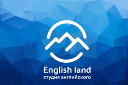Студия английского языка English land, с рейтингом 4.2 - находится по адресу Московская область, Королёв, Тарасовская улица, 15 