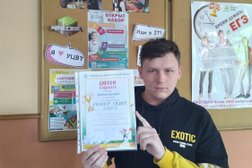 Учебный центр вычислительной техники в Выборгском районе, с рейтингом 3.5 - находится по адресу Санкт-Петербург, Руднева, 22 к1 
