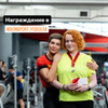 фото от пользователя Татьяна в отзыве о фитнес-клубе Донcпорт
