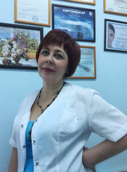 Косметолог Людмила Владимировна Каракоцкая
