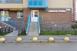 Ломбард Фрегат, с рейтингом 3.2 - находится по адресу Ленинградская область, Кудрово, Европейский проспект, 14 к1 