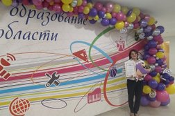 Средняя школа Кудрово, с рейтингом 2.2 - находится по адресу Ленинградская область, Кудрово, Берёзовая улица, 1 