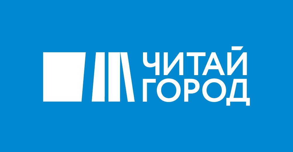 Магазин Читай Город Сургут Сайт