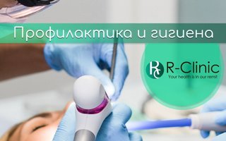 фотография работы врача Екатерины Николаевны Кабацкой