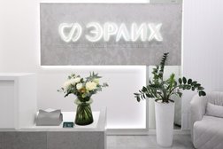 Стоматологическая клиника Эрлих, с рейтингом 5 - находится по адресу Ростов-на-Дону, улица Катаева, 282а 