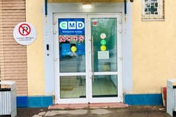 Cmd