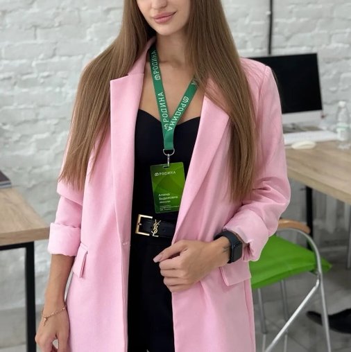 Алина Вадимовна Абашева