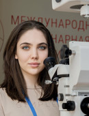 Прийменко Юлия Игоревна