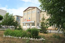 Сибайский городской суд, с рейтингом 3 - находится по адресу Республика Башкортостан, Сибай, улица Клары Цеткин, 1/2 