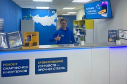 Сервисный центр Сервис Pedant.ru, с рейтингом 4.7 - находится по адресу Свердловская обл, Екатеринбург, ул Академика Бардина, д 40 к 1 