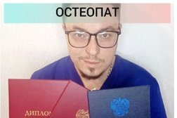 Кабинет мануального терапевта Dr. Шведов Р.С., с рейтингом 4.9 - находится по адресу Волгоград, Аральская улица, 26 