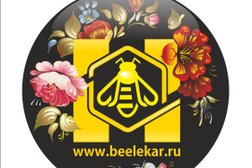 Магазин Пчелиный Лекарь, с рейтингом 3 - находится по адресу Нижний Новгород, Памирская улица, 11в 