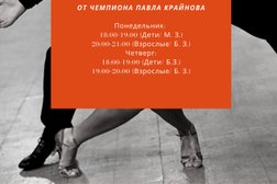 Фитнес клуб AVRORA FITNESS, с рейтингом 4.2 - находится по адресу Московская область, Люберцы, улица Митрофанова, 22, корп. 2 