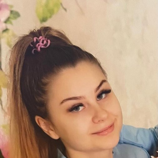 Екатерина Евгеньевна Кобанкова