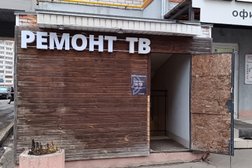 Сервисный центр Smart Service, с рейтингом 4.6 - находится по адресу Республика Марий Эл, Йошкар-Ола, улица Анциферова, 46 