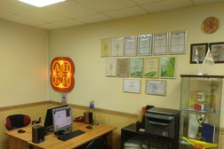 Агентство недвижимости АэНБИ, с рейтингом 4.4 - находится по адресу Москва, Зеленоград, район Старое Крюково, 124575, Панфиловский проспект, 933 