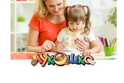 Частная школа и детский центр Лукошко, с рейтингом 4.6 - находится по адресу Тюмень, Центральный административный округ, 625022, Заречный проезд, 43 