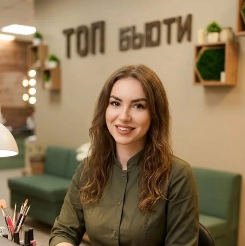 Дарья Никулина