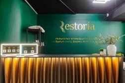 Мастерская Restoria, с рейтингом 4.8 - находится по адресу Москва, улица Новый Арбат, 30/9 