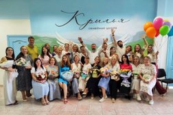 Семейный центр Крылья, с рейтингом 4.3 - находится по адресу Новороссийск, проспект Ленина, 91а 