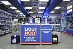 LM Shop, с рейтингом 4.3 - находится по адресу Москва, Люблинская улица, 171 к1 