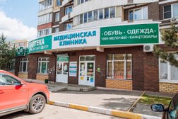 Медицинский центр МедАктив, с рейтингом 3.2 - находится по адресу Московская область, д. Островцы, Подмосковная улица, 34 