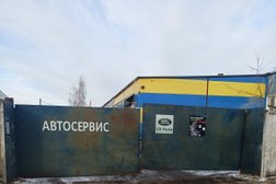 Автосервис на улице Огарева, 6 в Солнечногорске, с рейтингом 5 - находится по адресу Московская область, Солнечногорск, улица Огарева, 6 