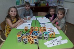 Центр подготовки к школе и обучения иностранным языкам Азбука/Welcome, с рейтингом 4.7 - находится по адресу Омск, Степанца, 2 