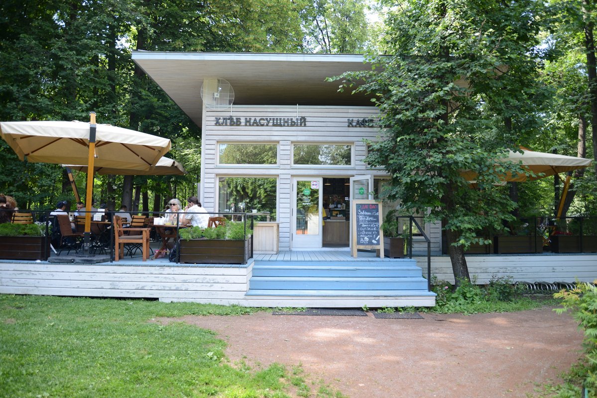 Ресторан нескучный в парке горького