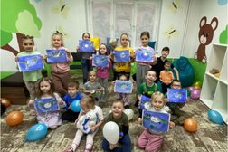 Детский творческий клуб Зайка, с рейтингом 4.7 - находится по адресу Красноярск, улица Щорса, 30 