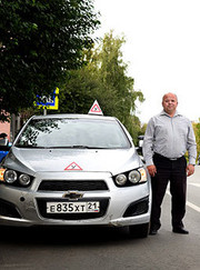 Автоинструктор Алексей Витальевич Егоров