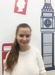 Преподаватель немецкого языка, преподаватель английского языка Олеся Стеценко