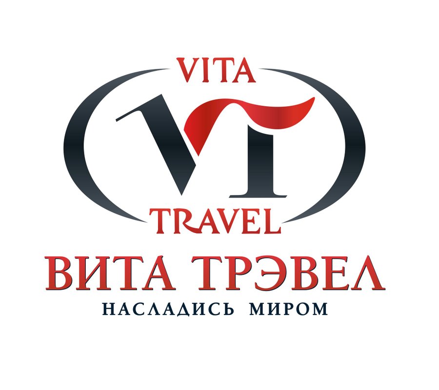 фотография Туристической компании Вита Трэвел на Лиговском проспекте, 114А