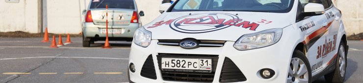 жбк 1 обучение на погрузчик. Смотреть фото жбк 1 обучение на погрузчик. Смотреть картинку жбк 1 обучение на погрузчик. Картинка про жбк 1 обучение на погрузчик. Фото жбк 1 обучение на погрузчик жбк 1 обучение на погрузчик. Смотреть фото жбк 1 обучение на погрузчик. Смотреть картинку жбк 1 обучение на погрузчик. Картинка про жбк 1 обучение на погрузчик. Фото жбк 1 обучение на погрузчик